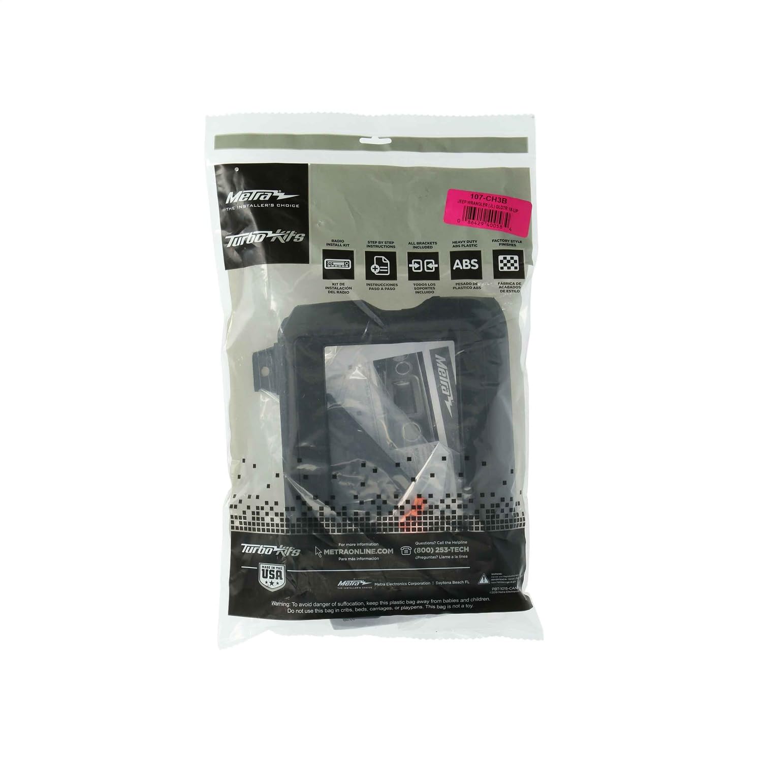 Metra 108UN02 Electronics Metra Universal Floating Mount - Pioneer 8-inch Radios