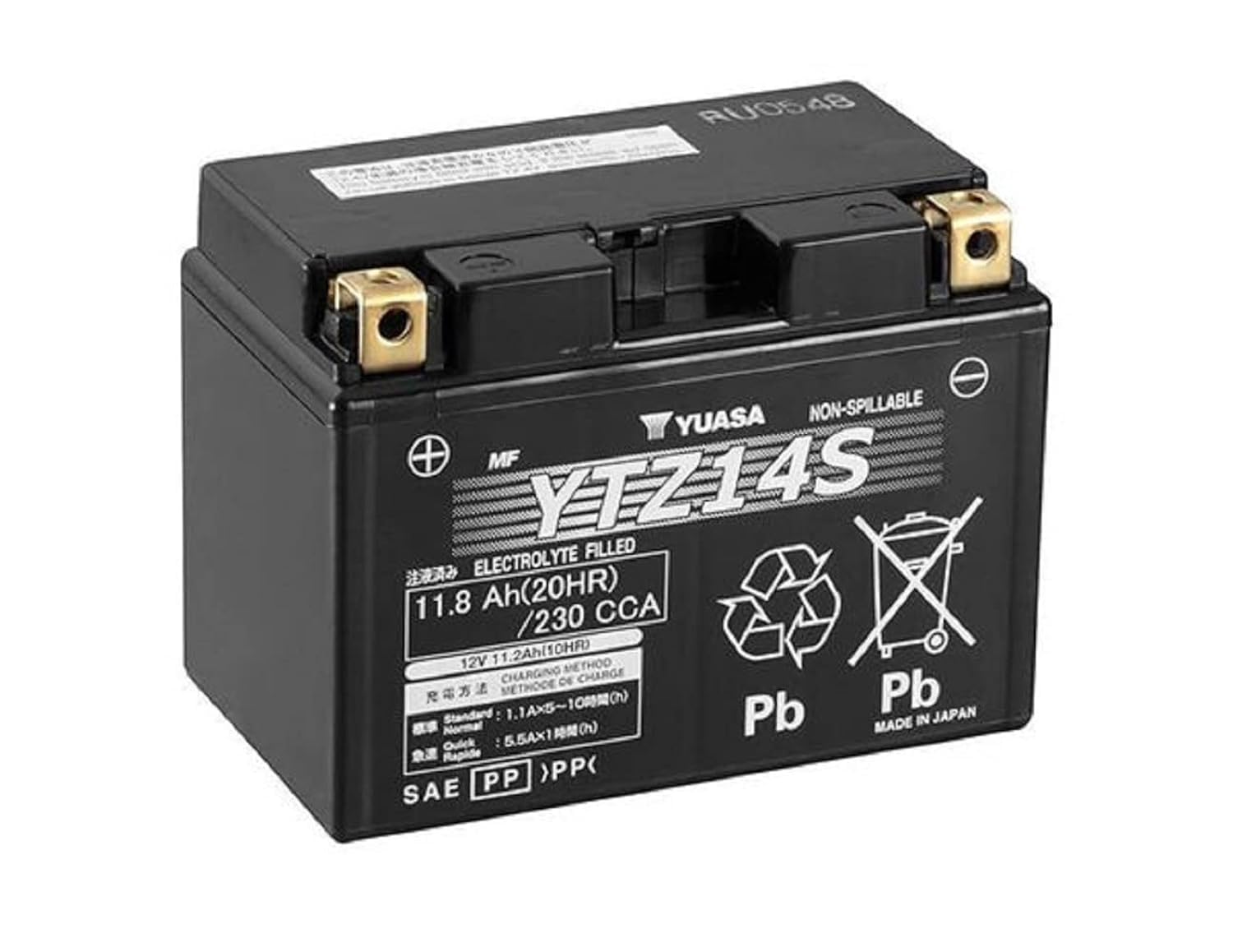 Yuasa YTZ14S Factory Activated YTZ High Performance AGM Battery YUAM72Z14