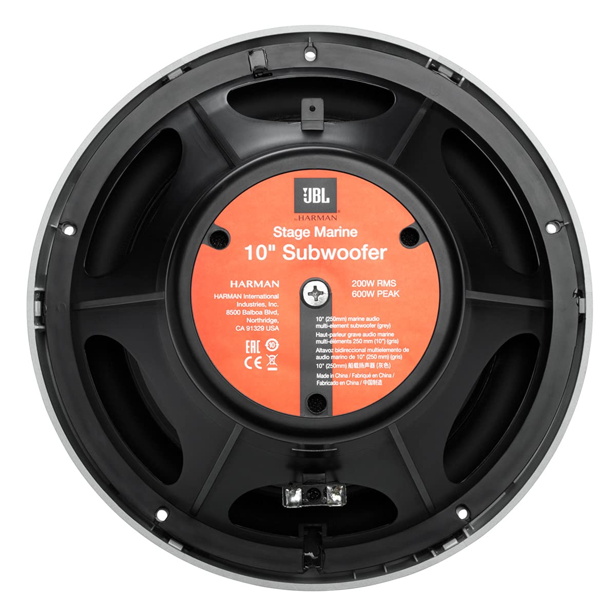 Marine Audio JBL 10" (250mm) Multi-Element subwoofer 200W – (Gray)