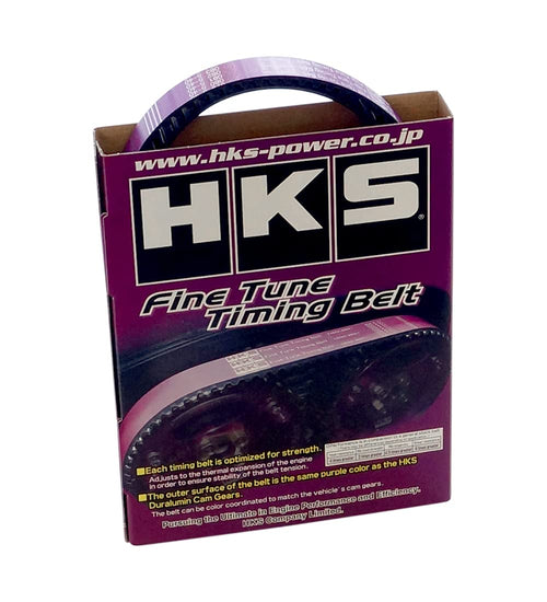 Upgraded HKS Timing Belt 3S-G(T)E 24999-AT006 177Y