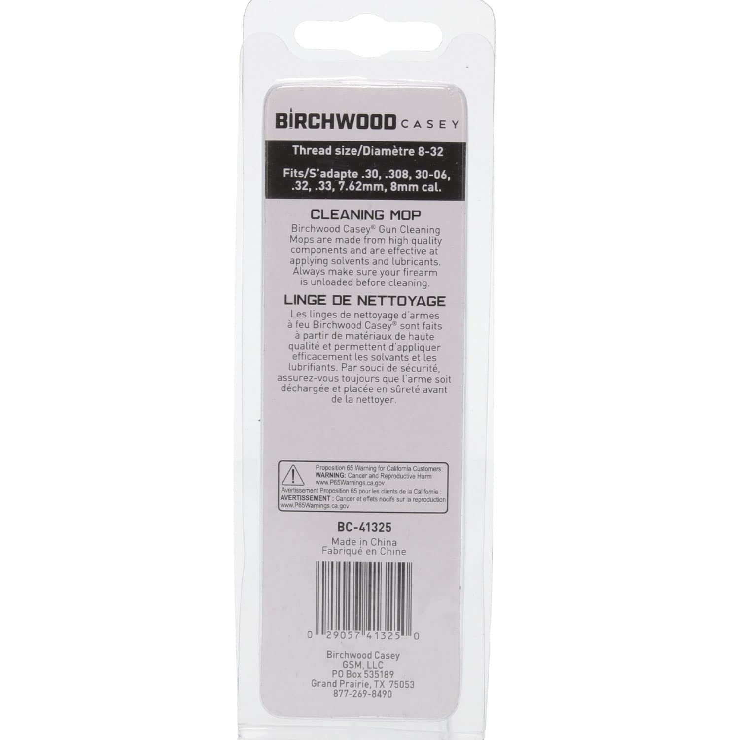 30-30/308/30-06/7.62mm Cotton Bore Mop Birchwood Casey, Multi, One Size (BC-41325), White