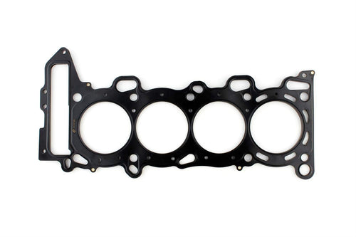 Cometic Gasket Head Gasket C4591-045 (Cometic 96+ Mitsubishi Lancer EVO 4-8 4G63 87mm Bore .045" MLS), 1 Pack