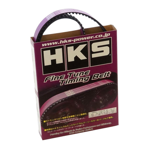 Toyota MR2 Turbo HKS 90-95 Timing Belt