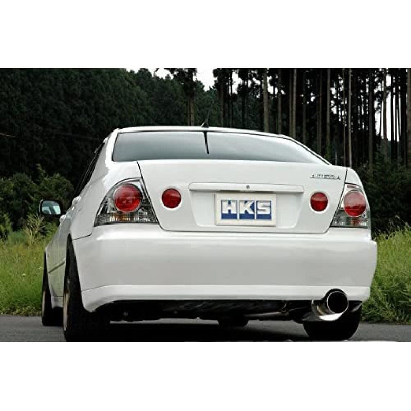 Silent HKS Hi-Power Muffler (32016-AT019)