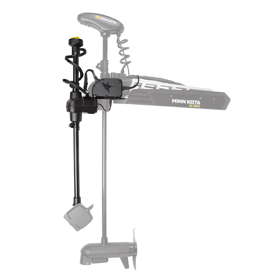 Humminbird TargetLock MEGA Live Adapter Kit for Ultrex Trolling Motors - 45"/52"