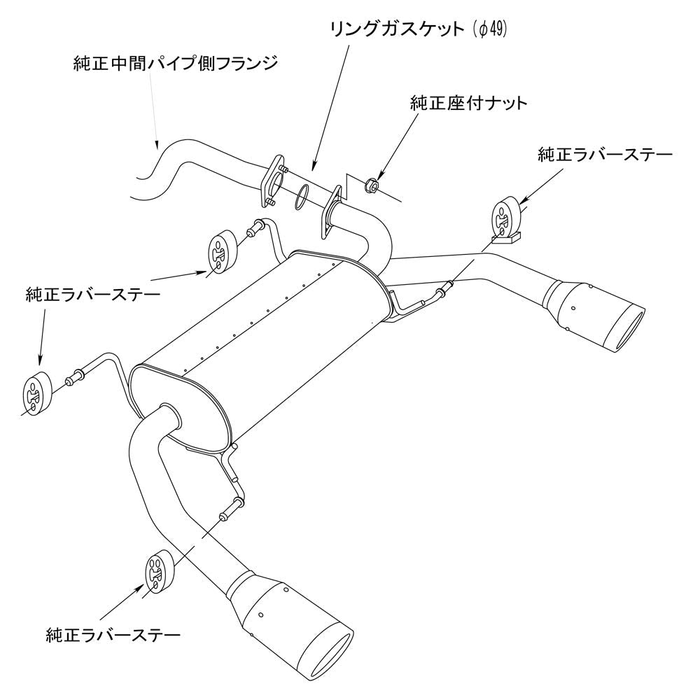 Legamax Premium HKS Muffler (32018-AS004)