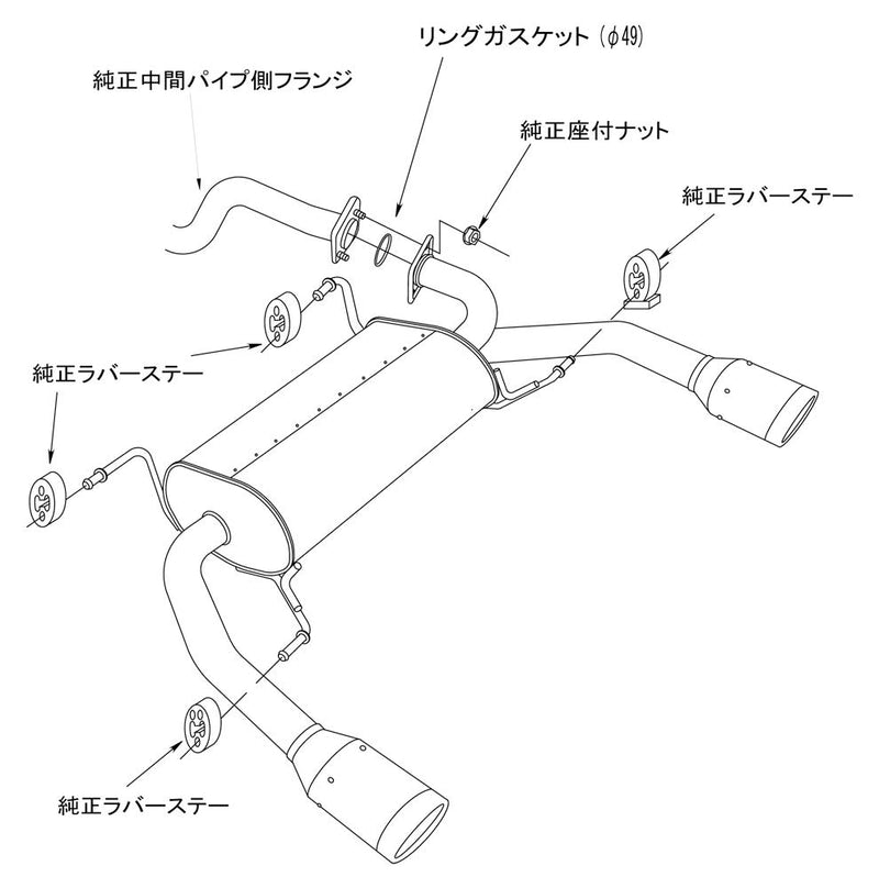 Legamax Premium HKS Muffler (32018-AS004)