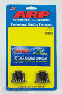 pre 92 Mitsubishi 4G63 Flywheel Bolt Kit ARP (107-2802)