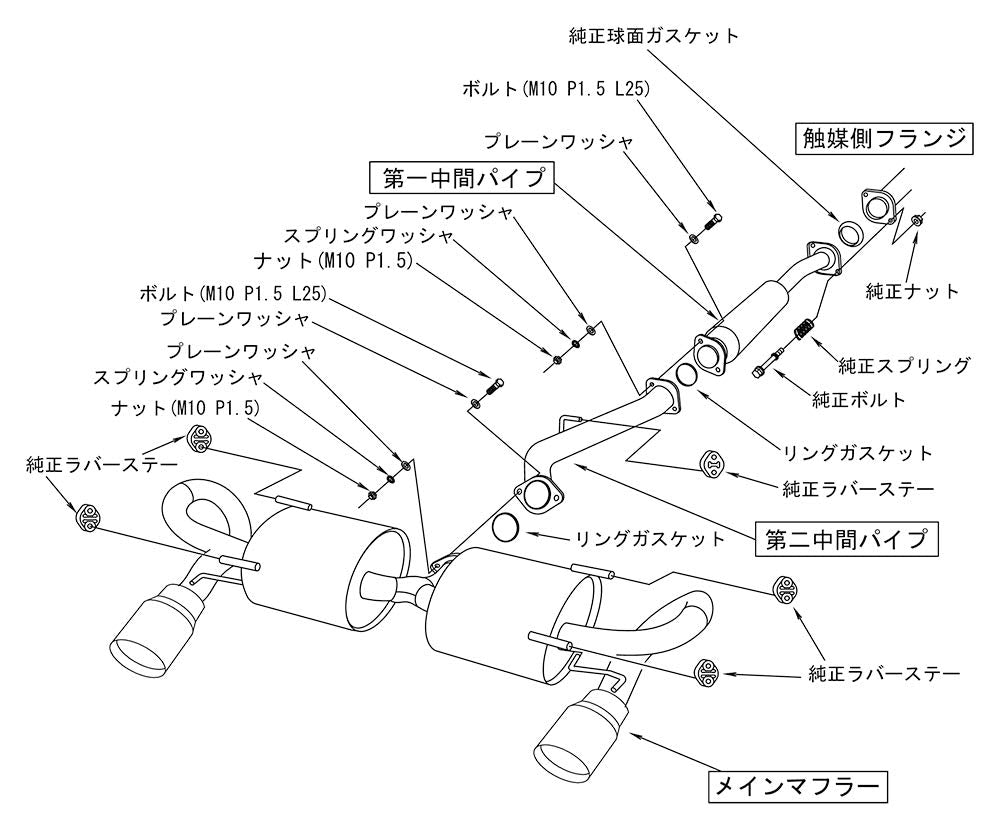 Muffler HKS (32018-AT041)