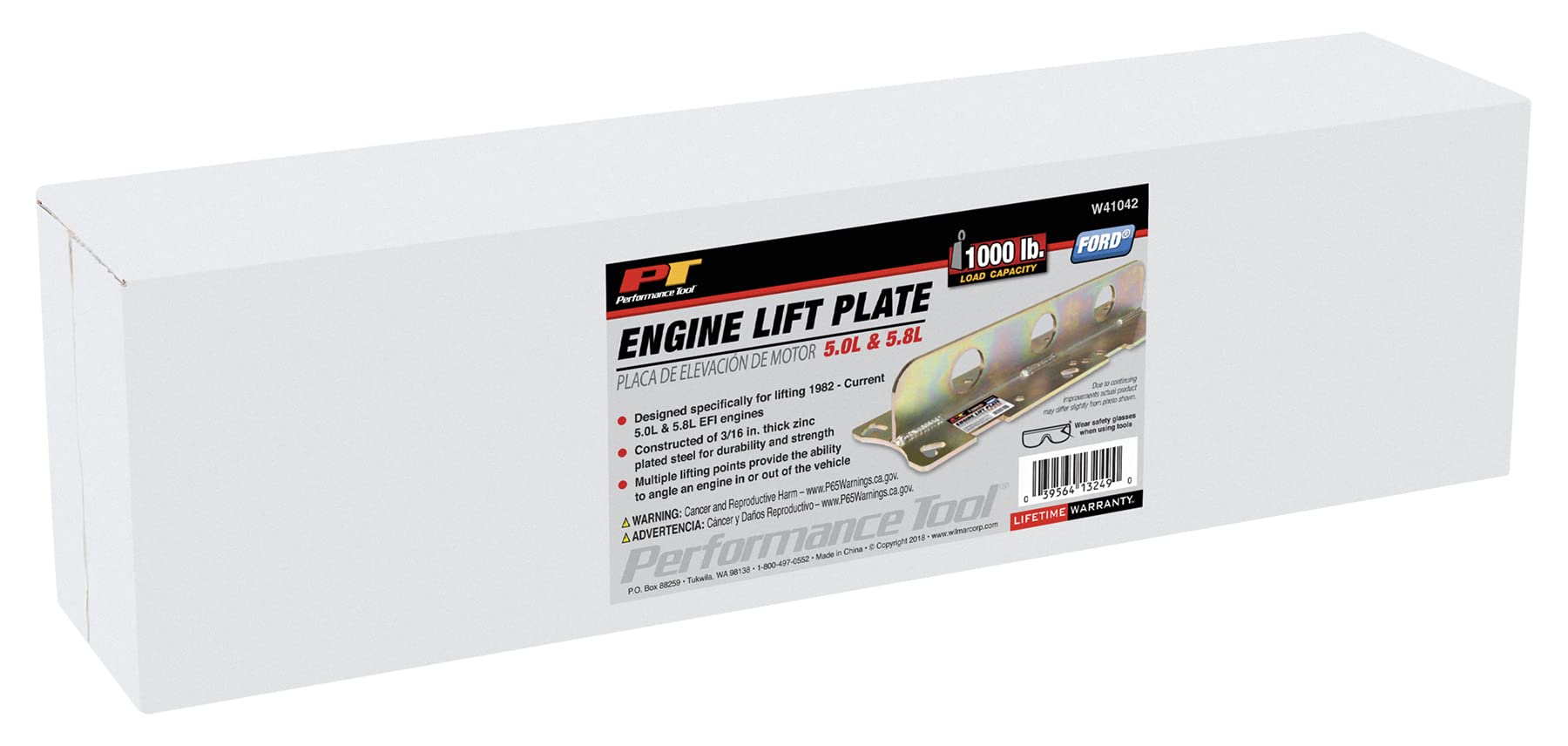 Ford Engine Performance Tool W41042 Lifting Plate