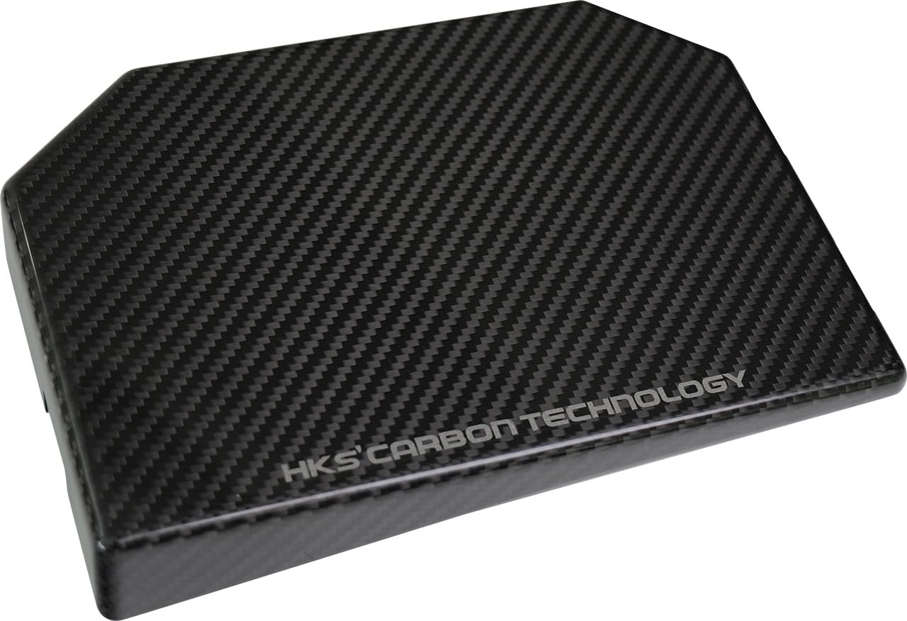 2023 HKS Toyota GR Corolla Dry Carbon Fuse Box Cover