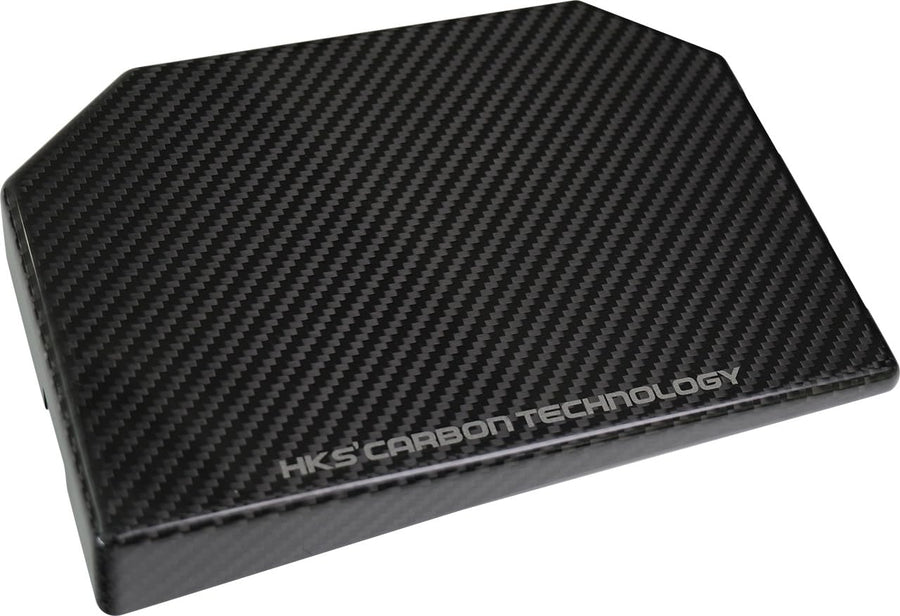 2023 HKS Toyota GR Corolla Dry Carbon Fuse Box Cover