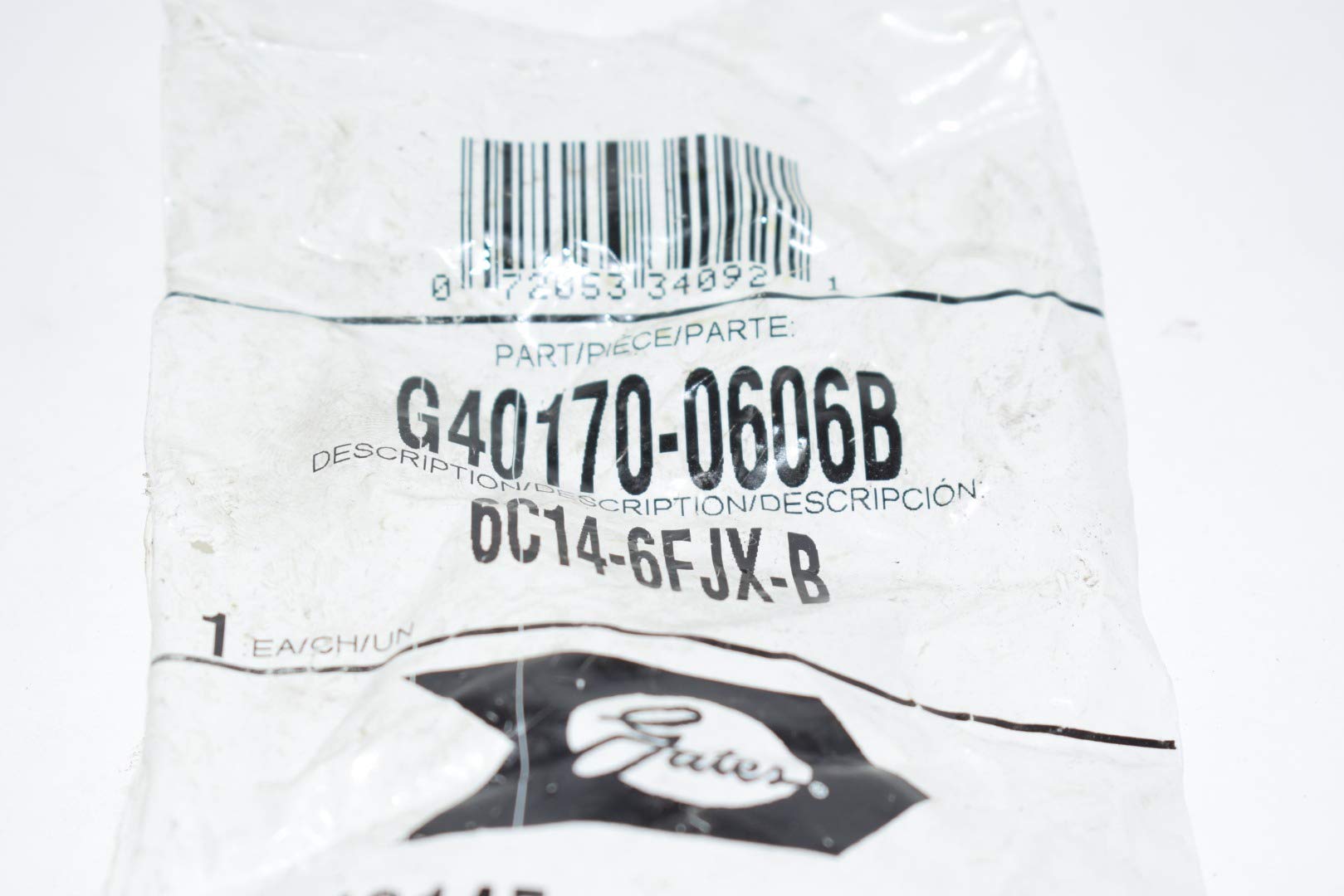 Hydraulic Gates G40170-0606B Coupling