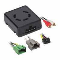 GM Metra Brands 2014-Up* Radio Replacement Interface with Chime Retention