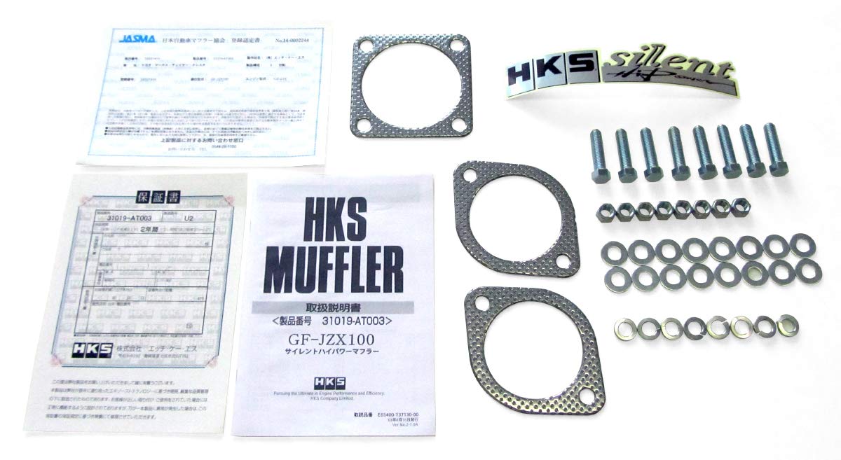 HKS Muffler Toyota sairentohaipawa- kuresuta/Chaser/Mark II JZX100 31019 – AT003