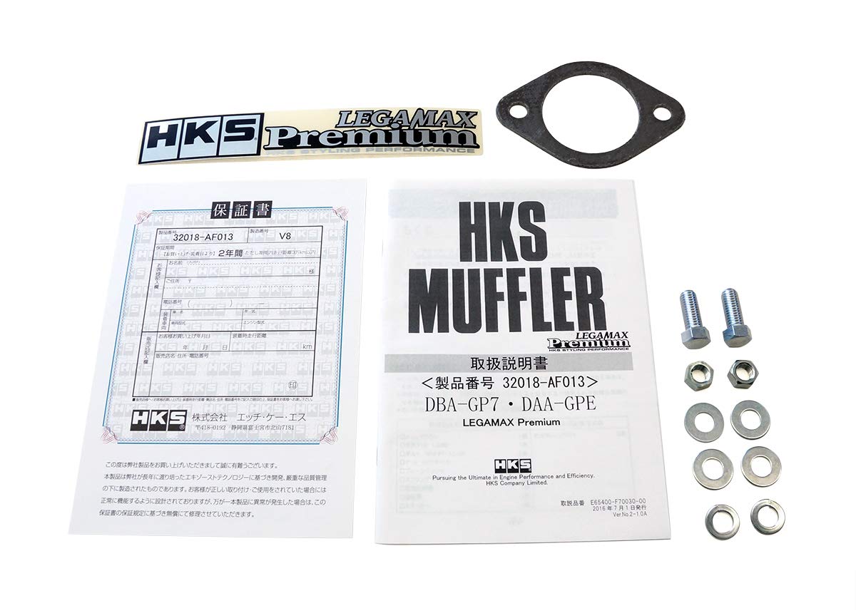 Exhaust System HKS 32018-AF013 (LEGAMAX Premium GP7 IMPREZA SPORT), 1 Pack, (N)