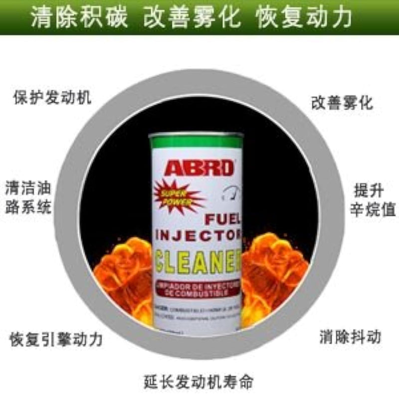 Fuel Injection Cleaner ABRO