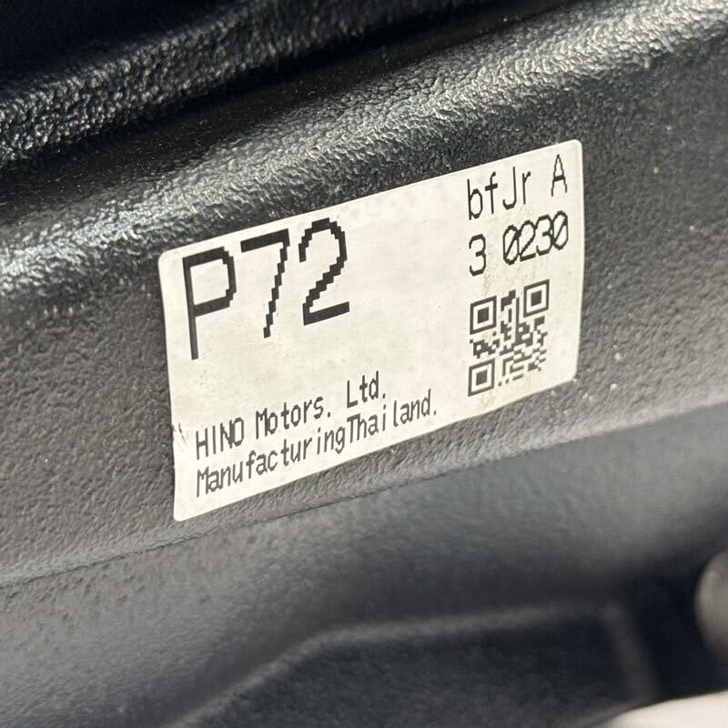 Complete Yukon Gear and Axle Third Member Assembly, TV6C, 4.30 Ratio, Open Carrier for 16-23 Tacoma (REF. 41110-04140)