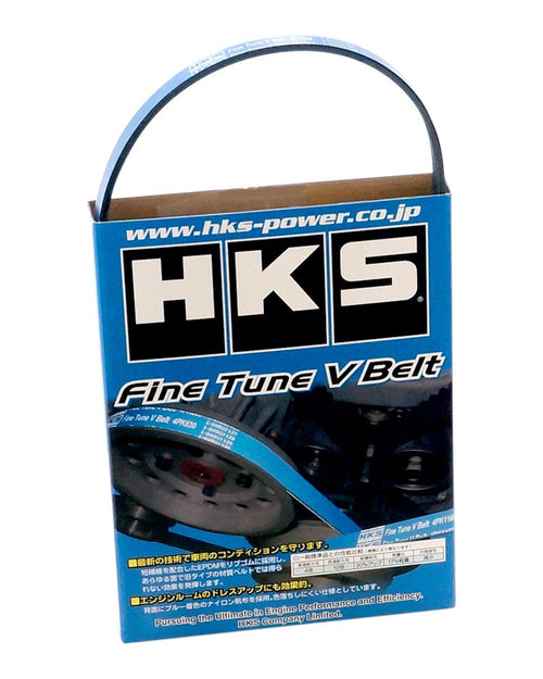 Fine Tune HKS V-Belt (24996-AK012)