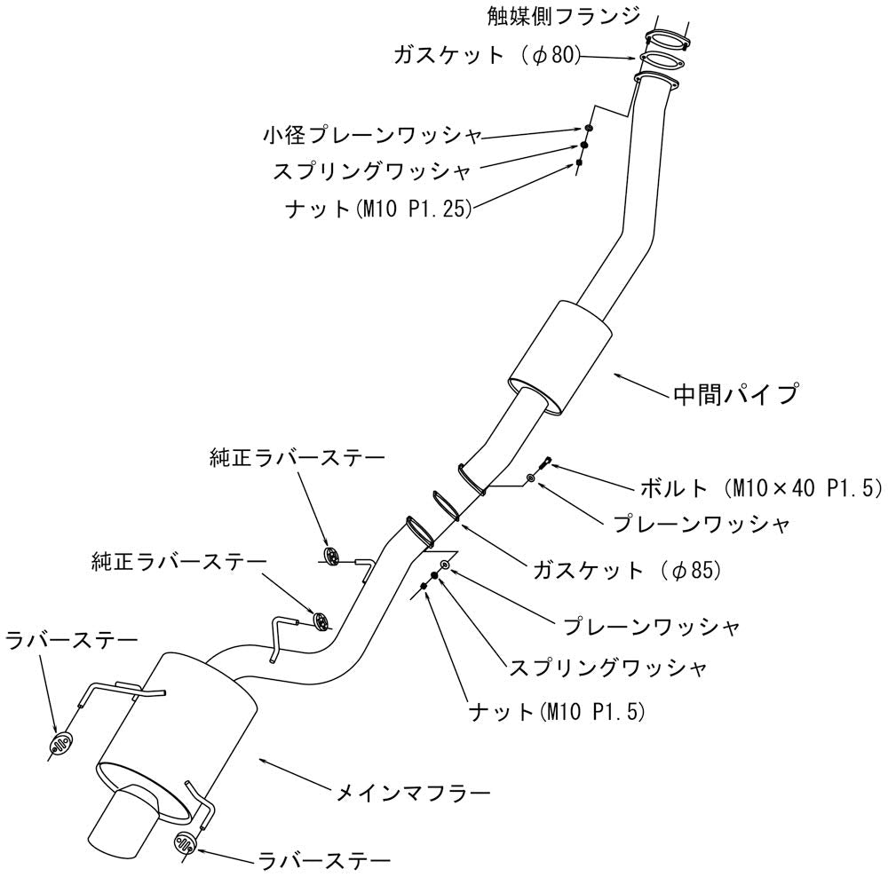Muffler HKS (31029-AN003)