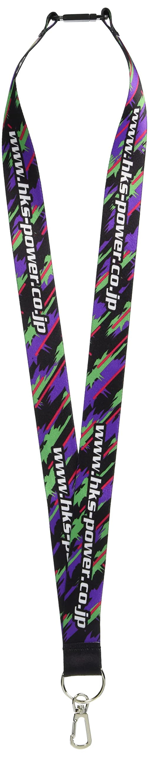 Neck Strap HKS 51007-AK229, 1 Pack