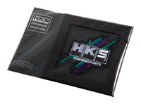Large HKS Super Racing Patch 51003-AK128