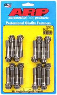 ARP 7/16" Replacement Rod Bolt Kit 200-6003 - 16 Piece