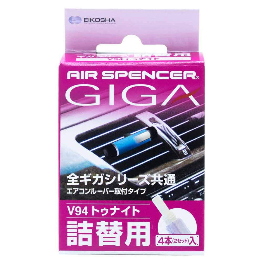 Eikosha Deodorant vehicles for air Spencer Giga cartridge V94 refill air conditioning mounting type Tonight 32g 56934