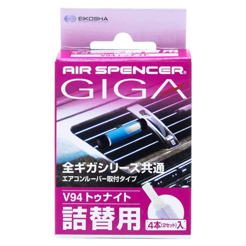 Eikosha Deodorant vehicles for air Spencer Giga cartridge V94 refill air conditioning mounting type Tonight 32g 56934