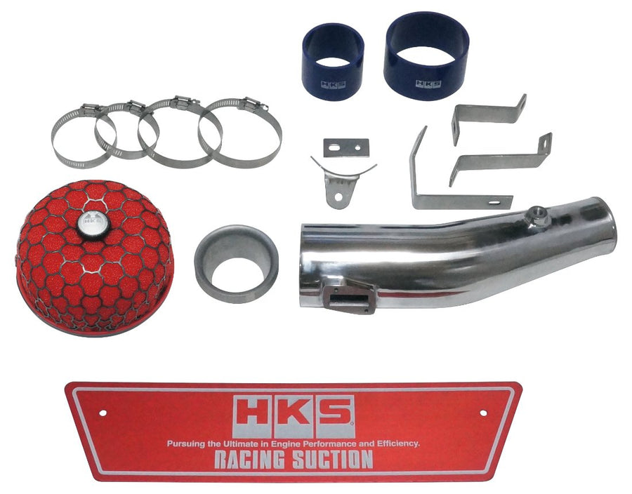 70020-AN109 HKS Racing Suction Intake Series (RS YF15 JUKE HR15DE), 1 Pack