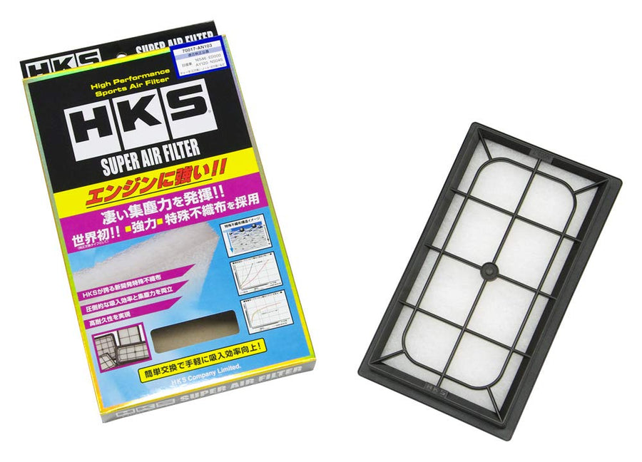 HKS YGZ11/YGNZ11 SPF HR15DE