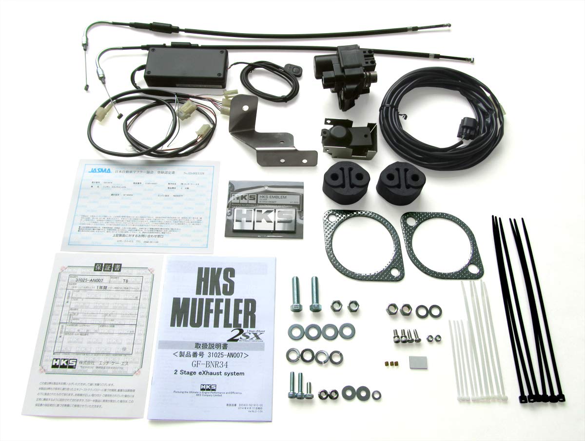 Exhaust System HKS 31025-AN007 (2Stage Bnr34), 1 Pack