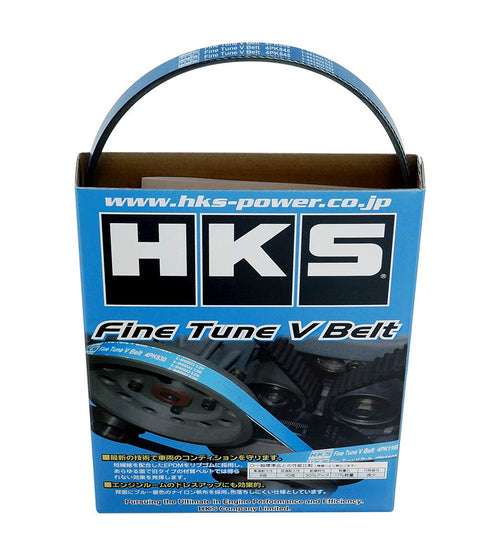 V-Belt HKS 24996-AK003 (Fine Tune /4Pk845), 1 Pack