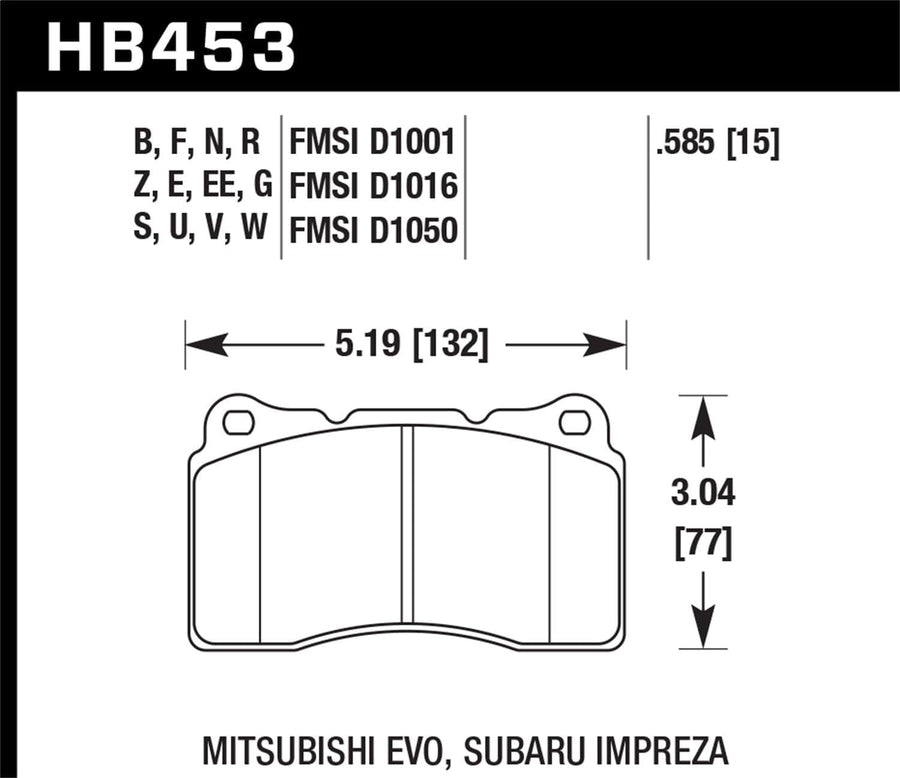 Street High Performance disc brake pads