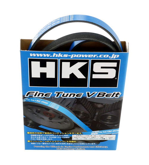 V-Belt HKS 24996-AK022 (Fine Tune /6Pk1955), 1 Pack