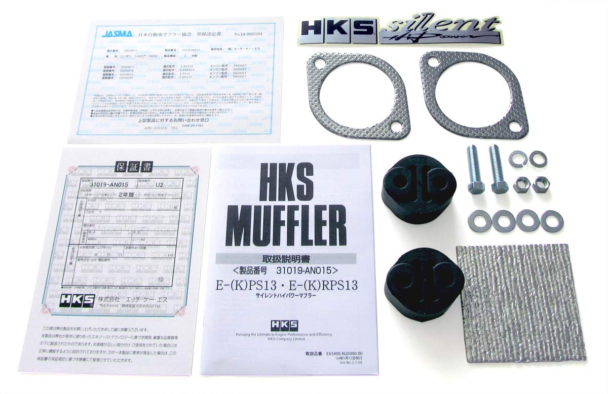 Hi-Power Exhaust HKS 31019-AN015 ([Nissan Silvia(1989-1994) Nissan 180Sx(1991-1999)] ; Silent Hi-Power; JDM Special Order)