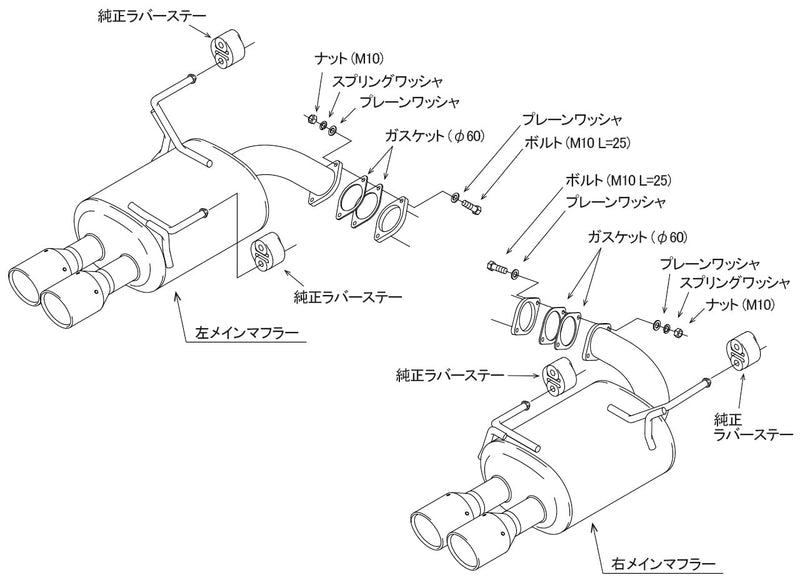VBH HKS LEGAMAX Premium WRX S4 (Main)
