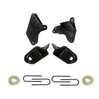 Skyjacker Suspension Lift Kit SKY - 184F2S
