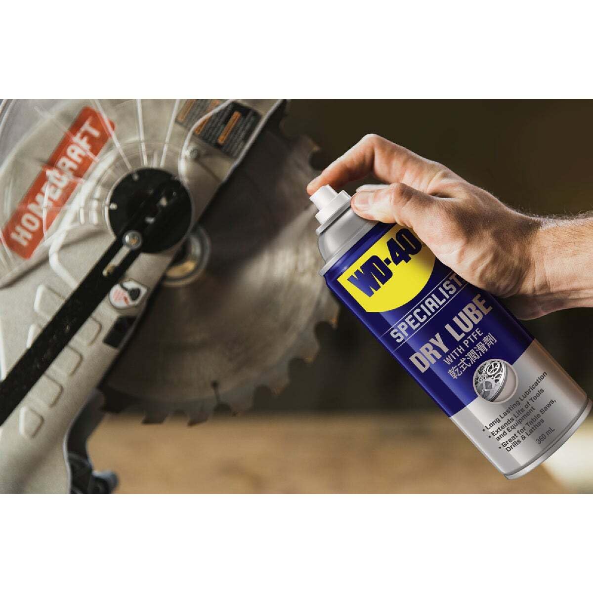 Dry Lube 10OZ