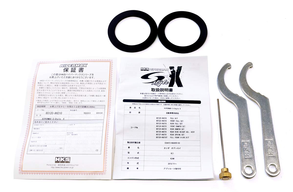 Suspension Coil Over HKS 80120-AH210 (HM S-Style X RC1 FULL KIT), 1 Pack, (N)