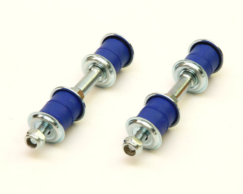 Megan Racing Rear MRS-NS-1730 Stab. Link Kit, 1 Pack