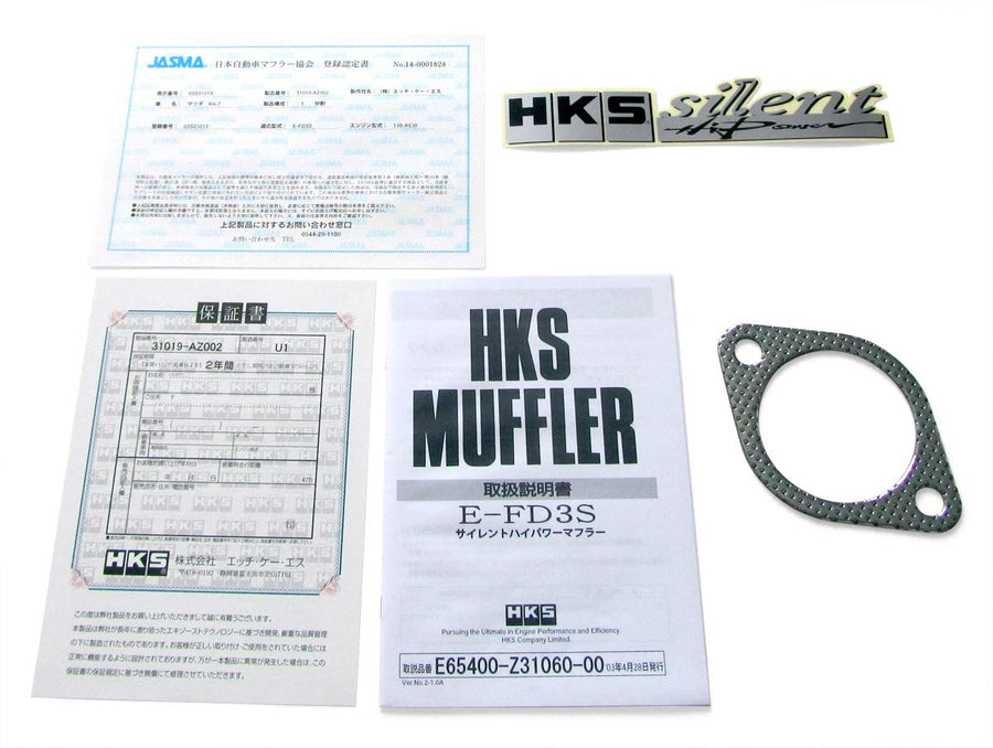 Silent Hi-Power Turbo HKS 31019-AZ002 (Fd3S 13B-Rew)