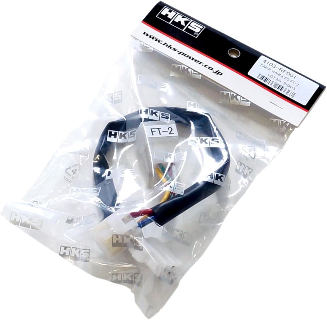 SUBARU IMPREZA RS HKS Turbo Timer Harness 1997-2000