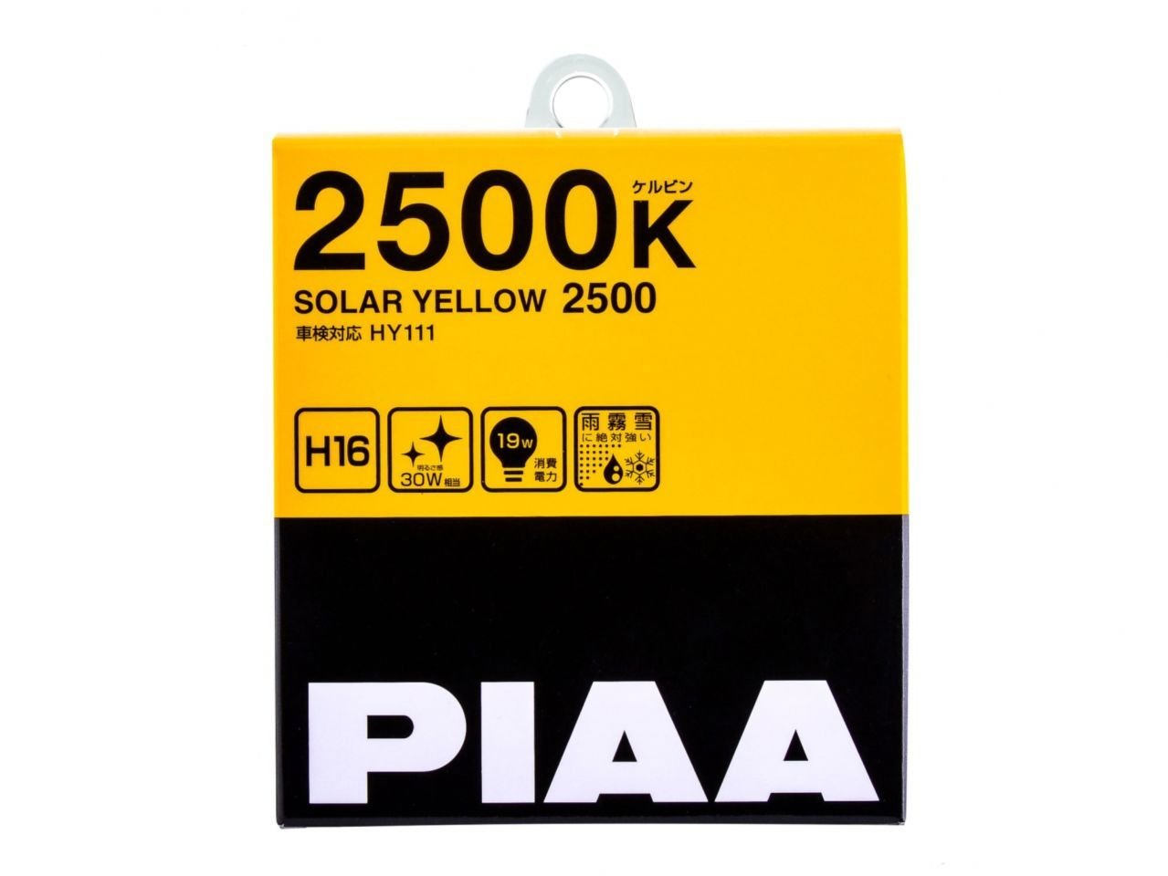 PIAA Solar Yellow 22-13416 H16 Light Bulb (2500K - 12V 19W), 2 Pack, white