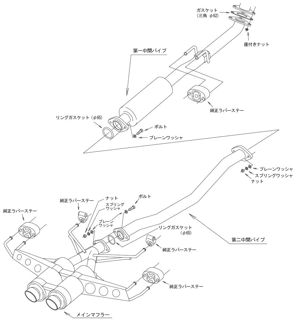 HKS Hi Power II Spec-L Exhaust System Compatible with 2017 Honda Civic K20C1 31019-AH106