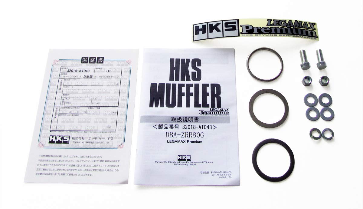 Muffler HKS 32018-AT043 (LEGAMAX Premium ZRR80G 3ZR-FAE N), 1 Pack, (N)