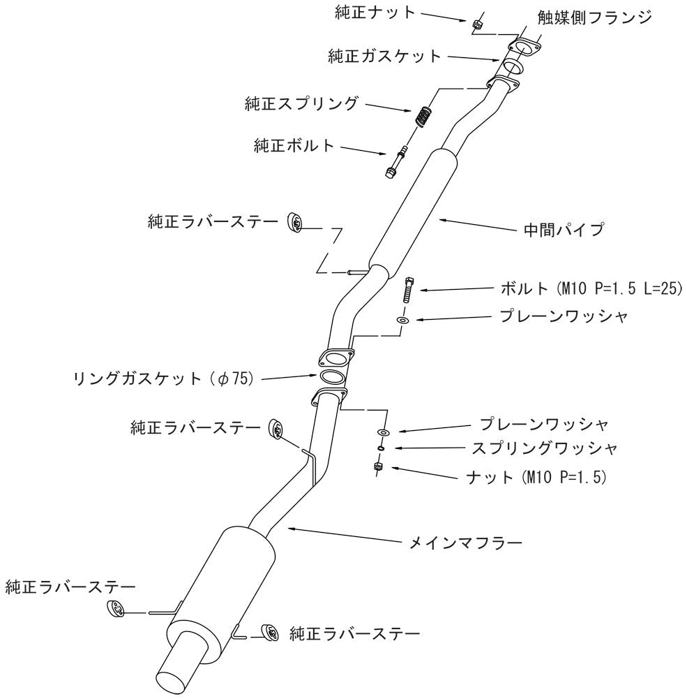 31019-AF015 HKS