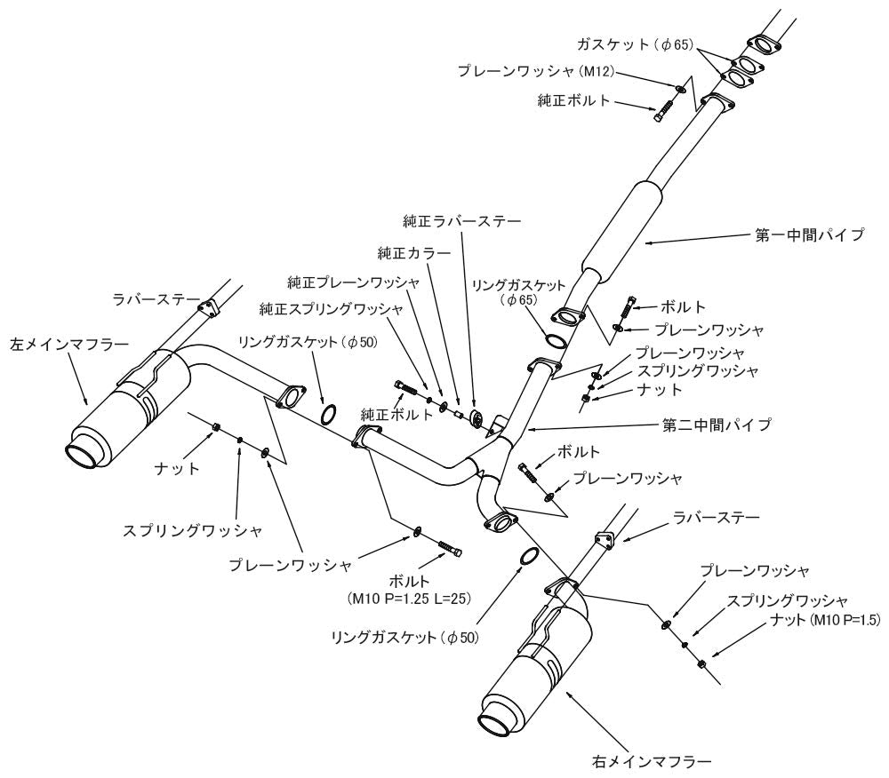31019-AM111 HKS