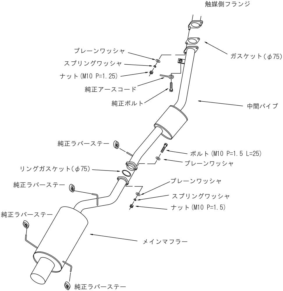 Silent Hi-Power Exhaust HKS 31019-AN017 (S15 SR20DET), 1 Pack, (N)