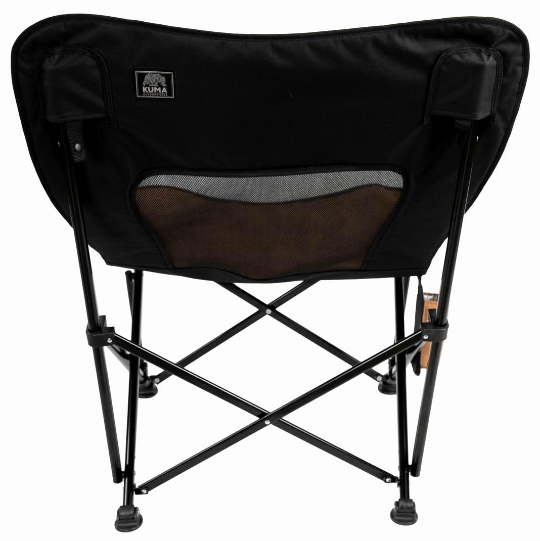 Kuma Aurora Chair Outdoor Gear MESH SEAT (Sierra/Black)